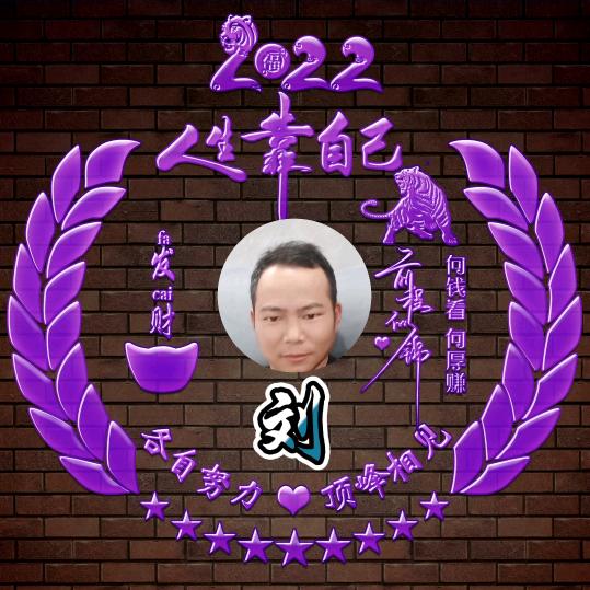 钢结构安装