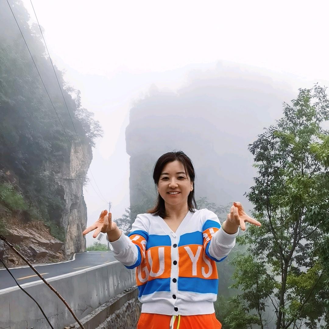 自由自在