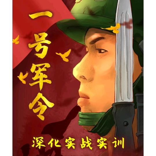 西藏沁鑫建筑工程有限公司