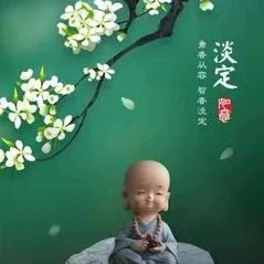 宋定才