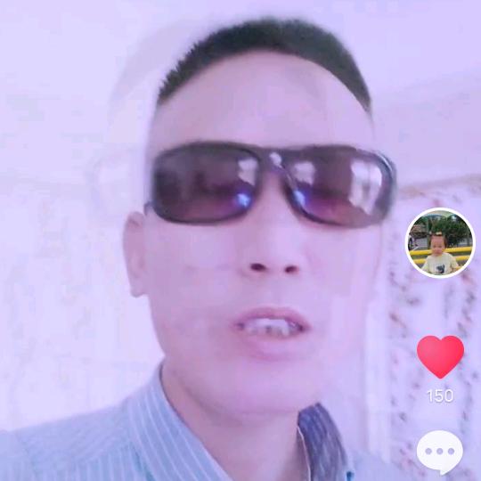 开心就好啊