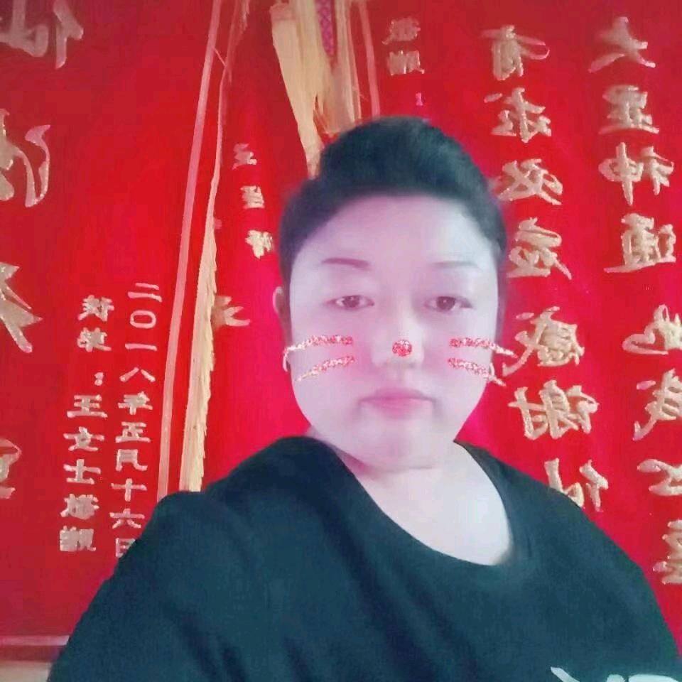 修心缘（仙）220870890