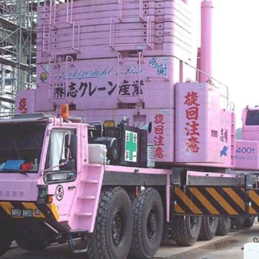 吊装界的地板砖