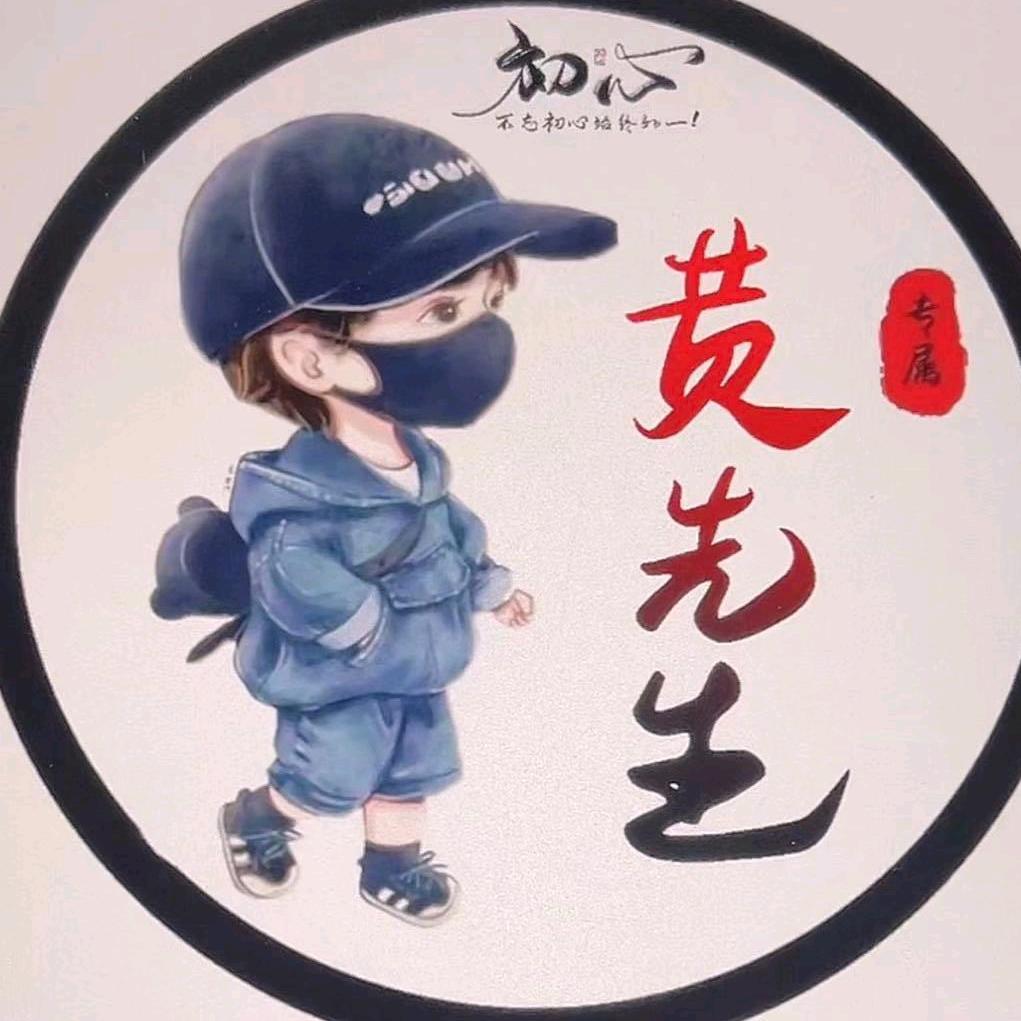 炸鸡汉堡小吃