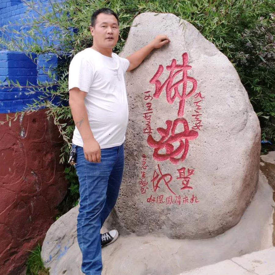 累了，不想说，