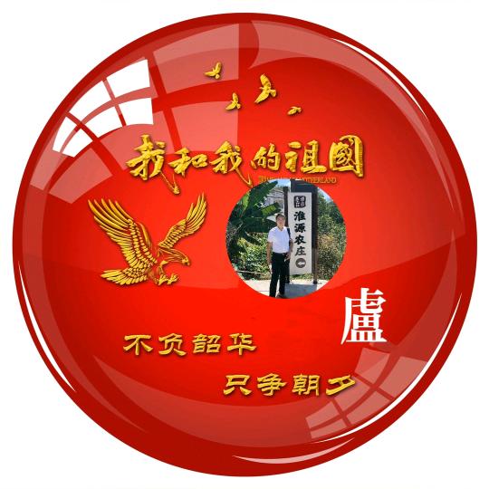合肥滨湖德国马牌轮胎天山路