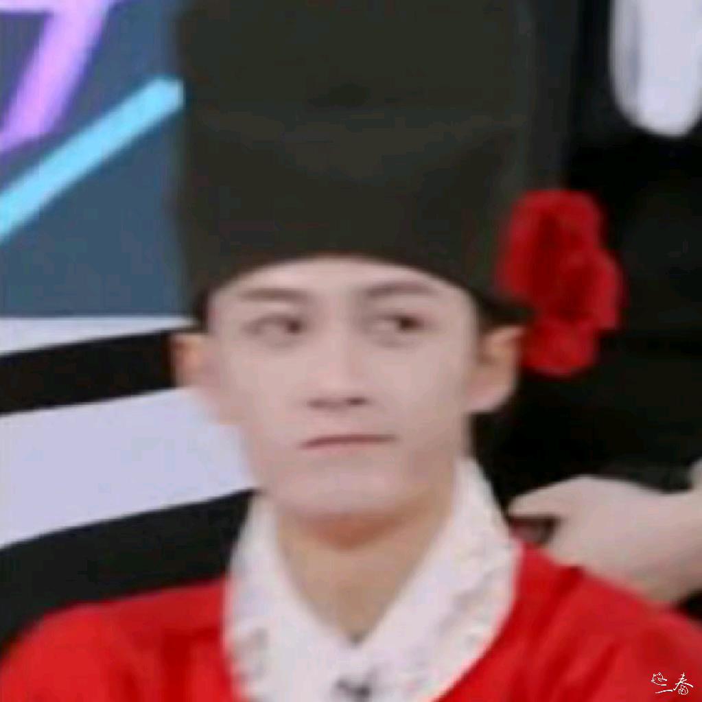 长安