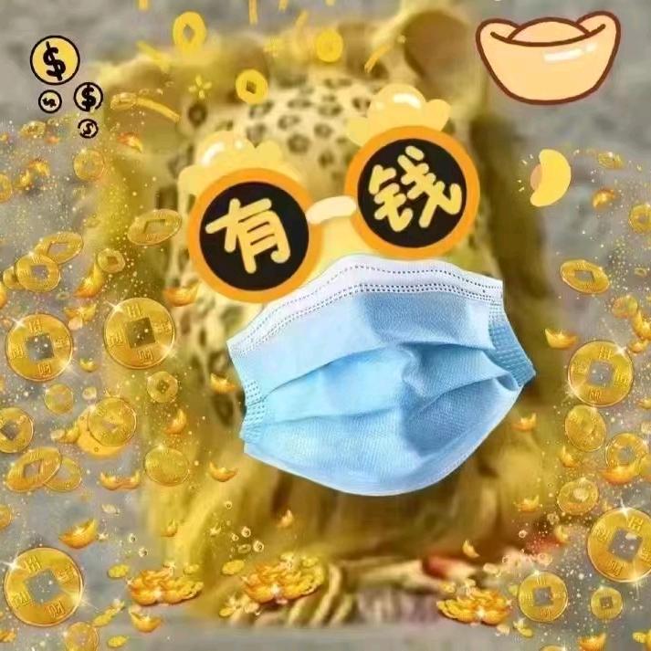 孙小丑