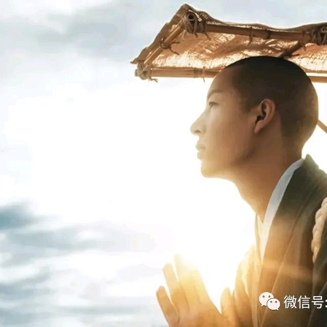 人间一程