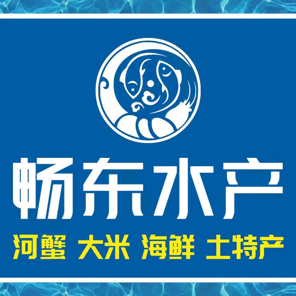 小老弟'（爱钓鱼）