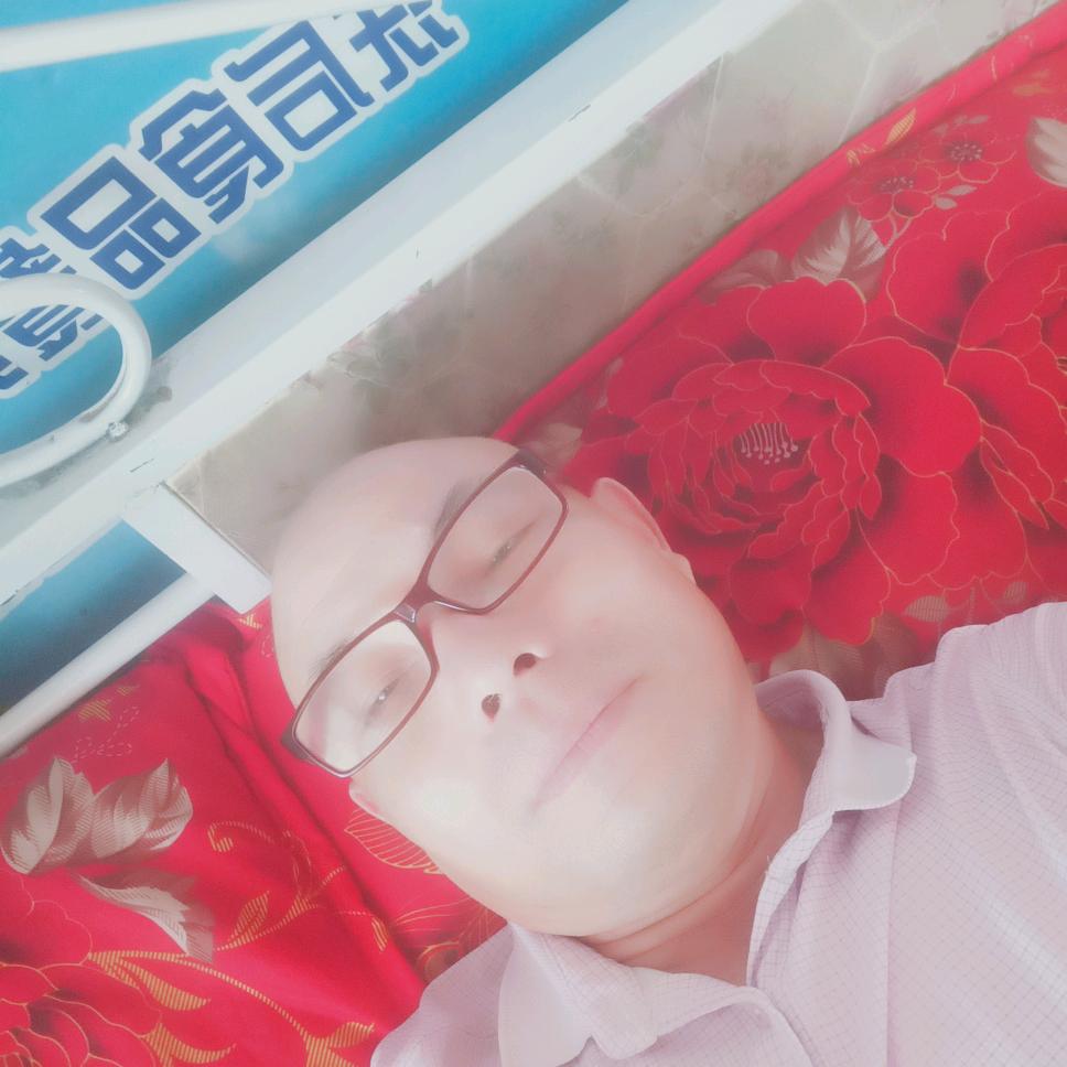老玩童