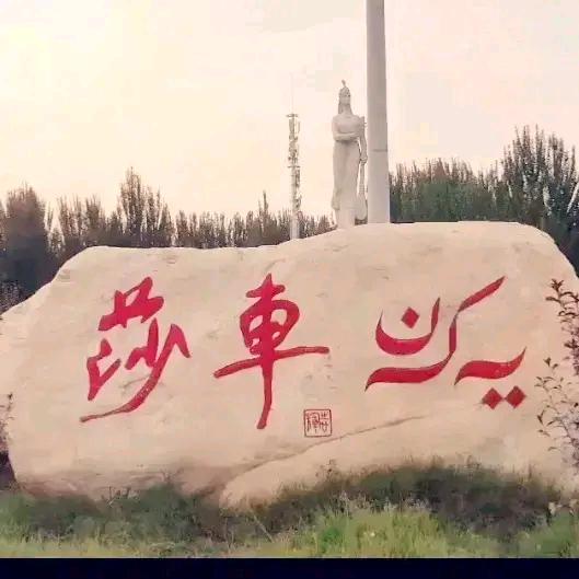 木太力普江