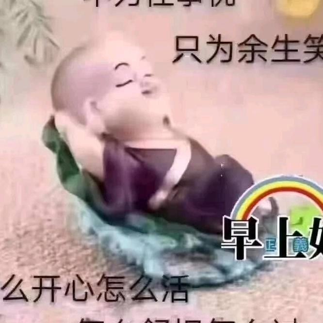艳红