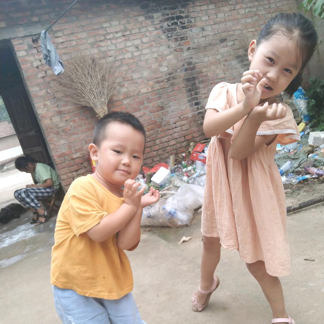 艺馨艺博