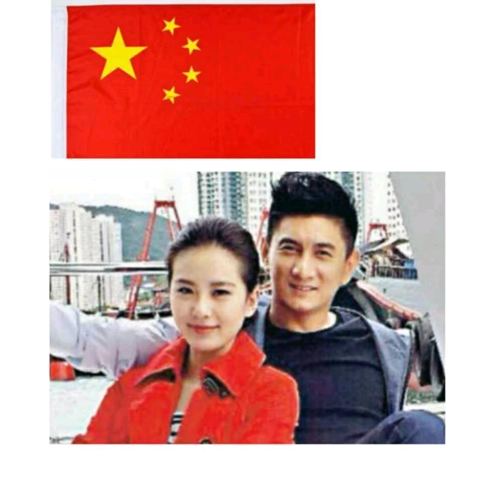 友人情
