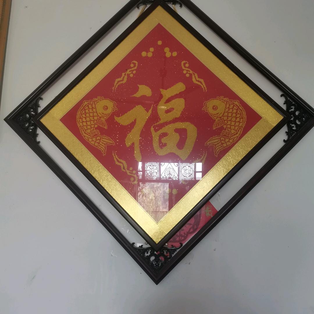 周大哥