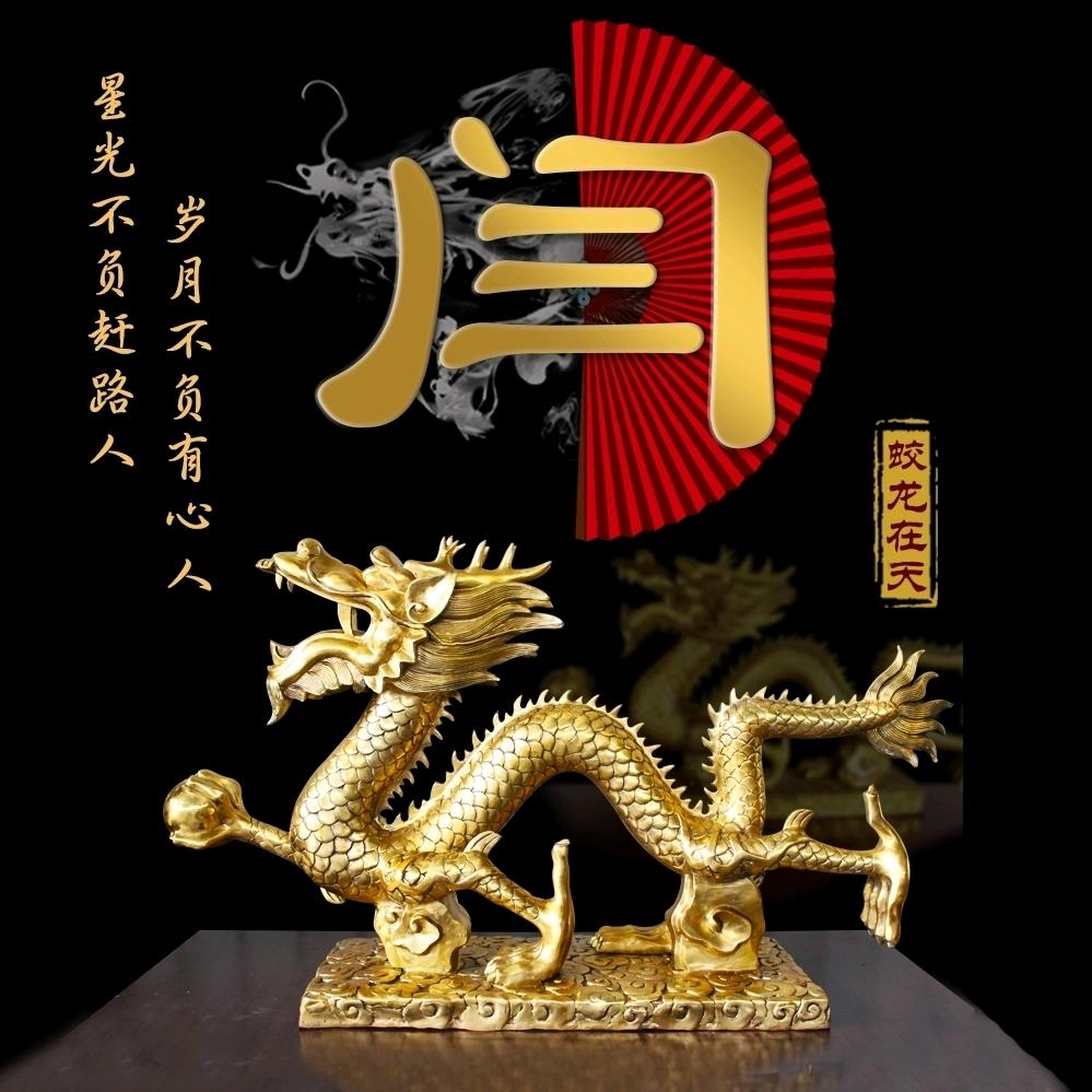 集果宝·鲜果园批发零售专用号