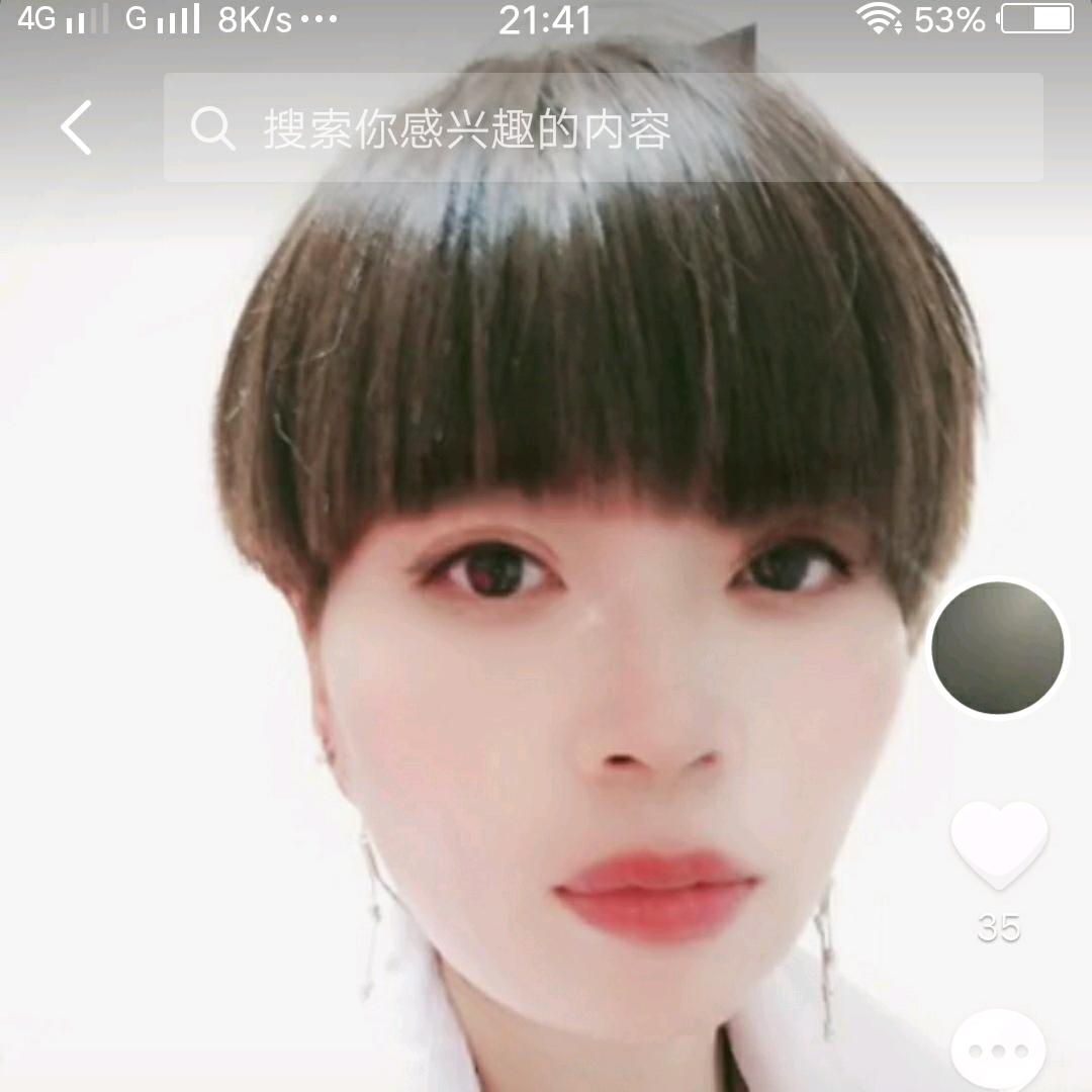 牧羊女