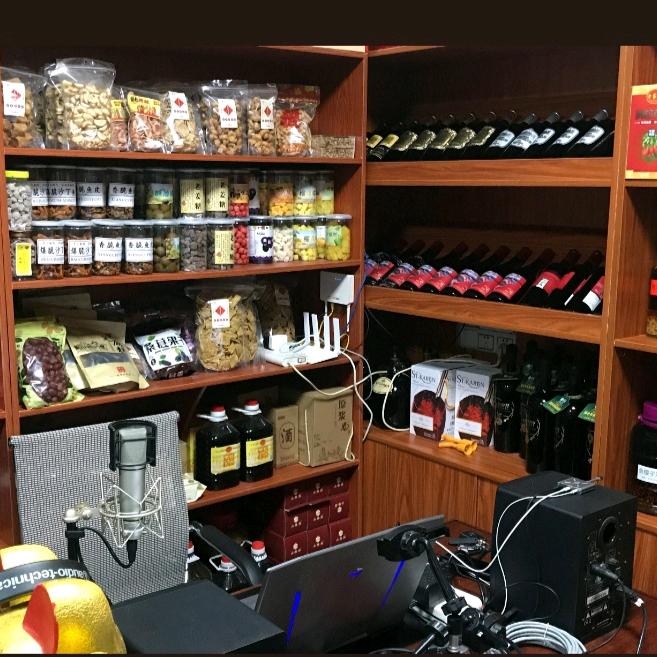 陆河客家妹请勿连点赞