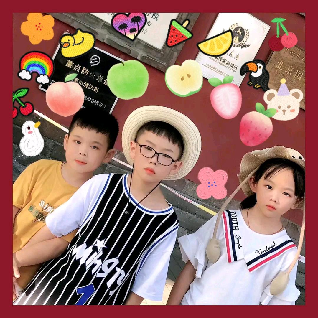天天快乐🦄💐