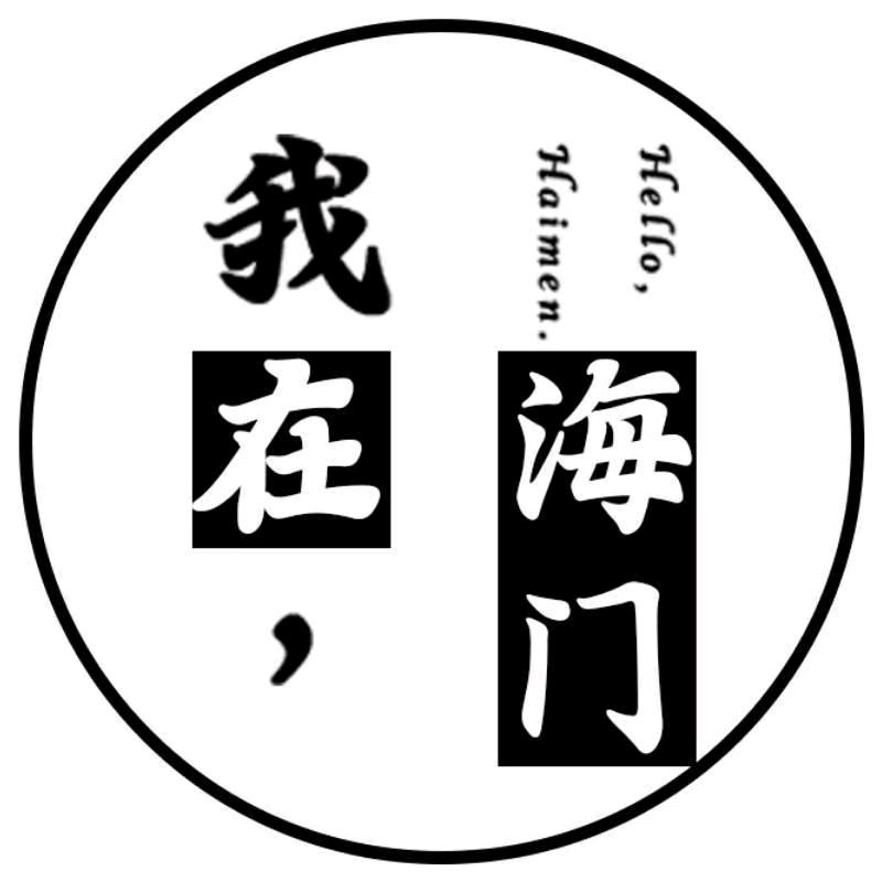 🚬ಇ᭄清风࿆ྃ烈酒໊醉人心࿐