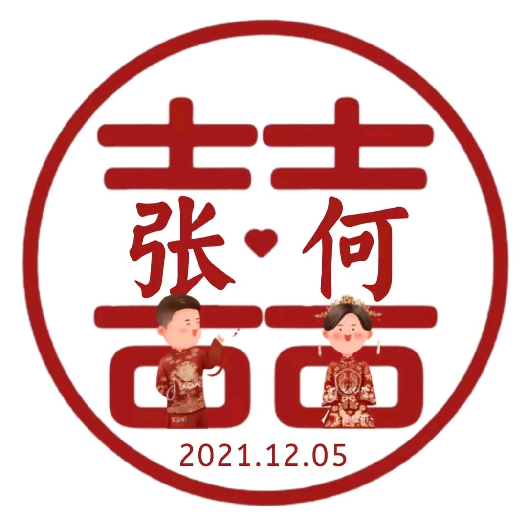 狼吻