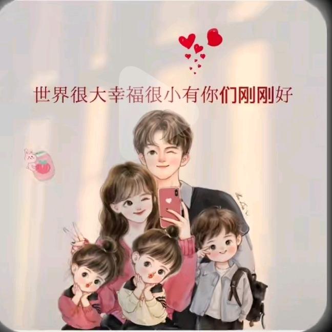 石榴姐💐