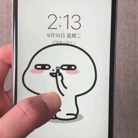 爱你的一生不变