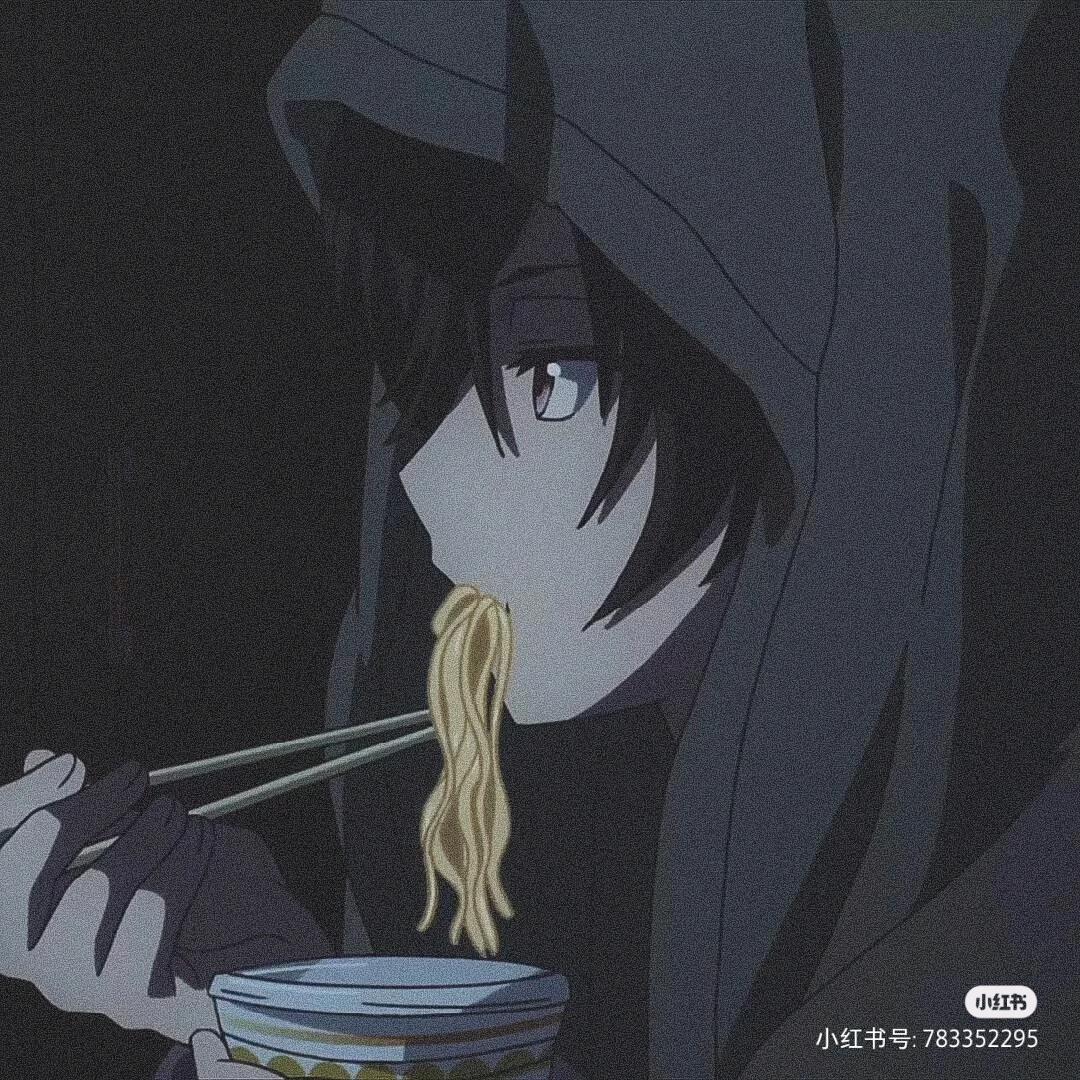 十离