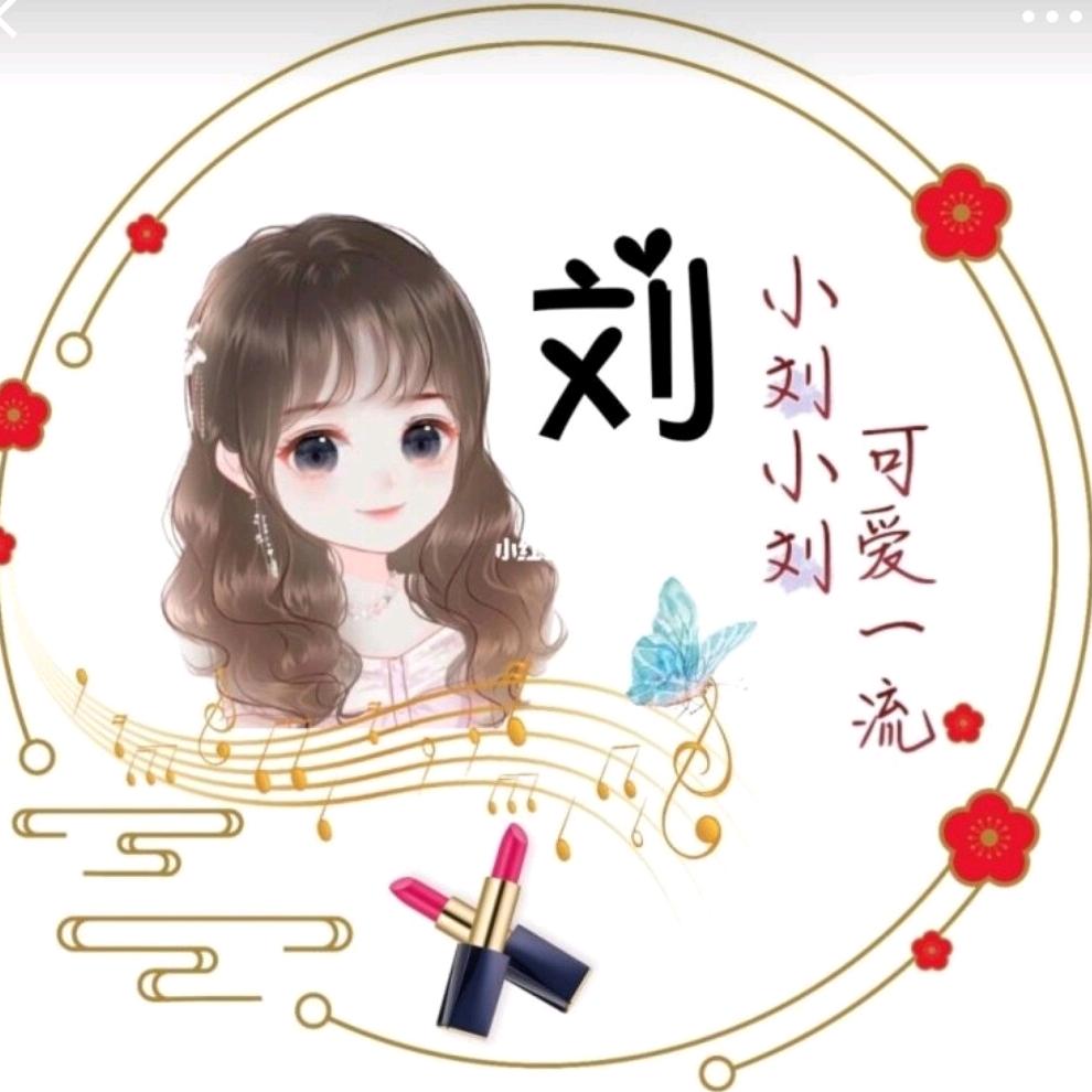 七七💧