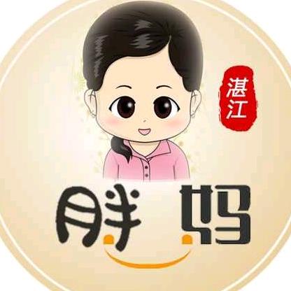 胖妈海鲜生活录