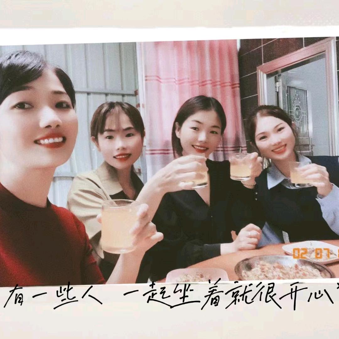 过好每一天