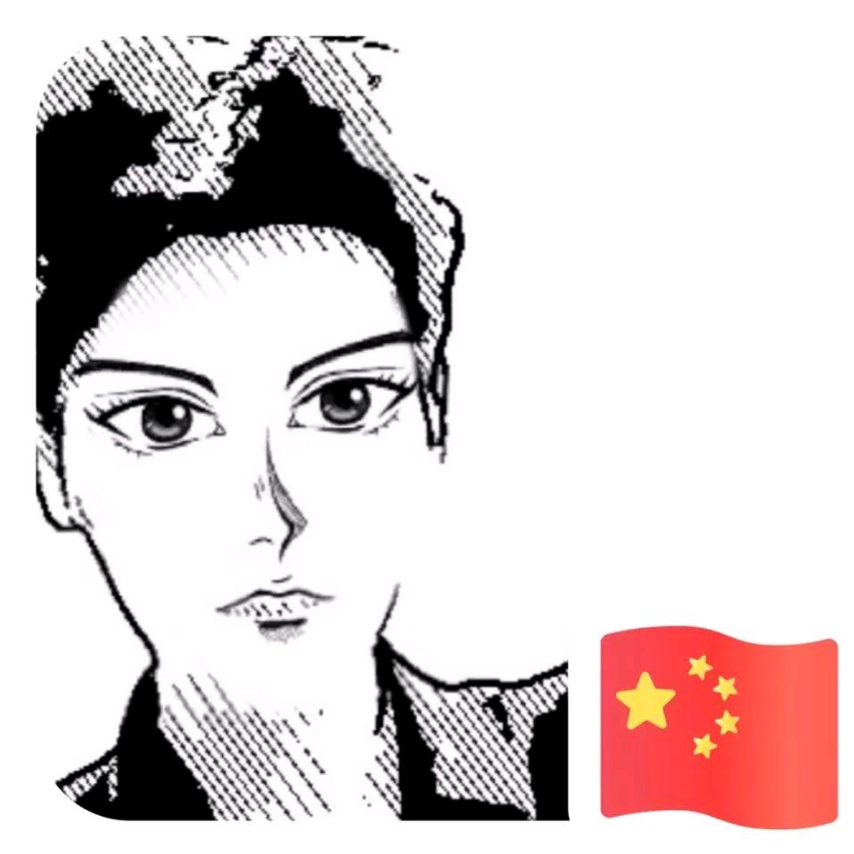 叫我王先生