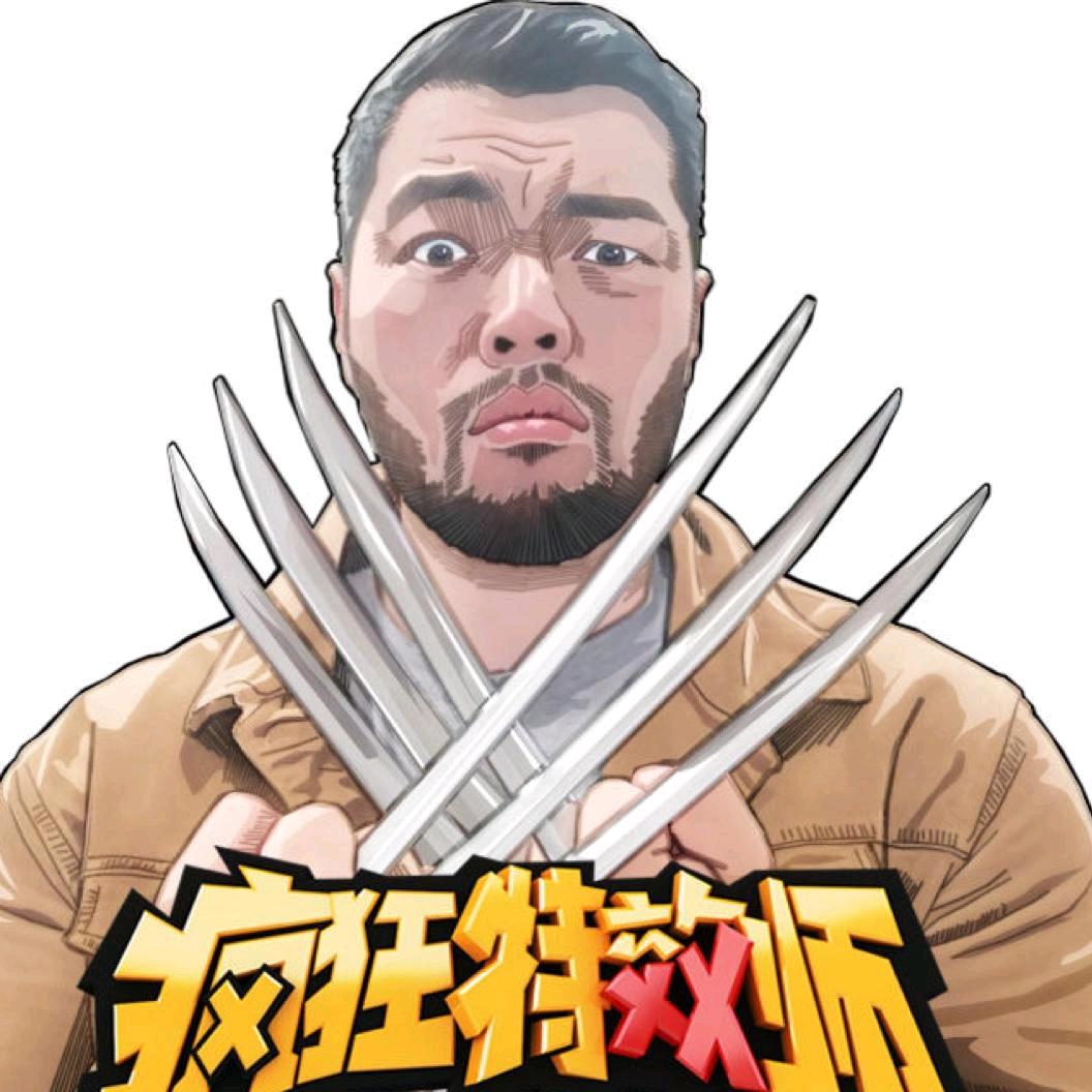 疯狂特效师@抖音