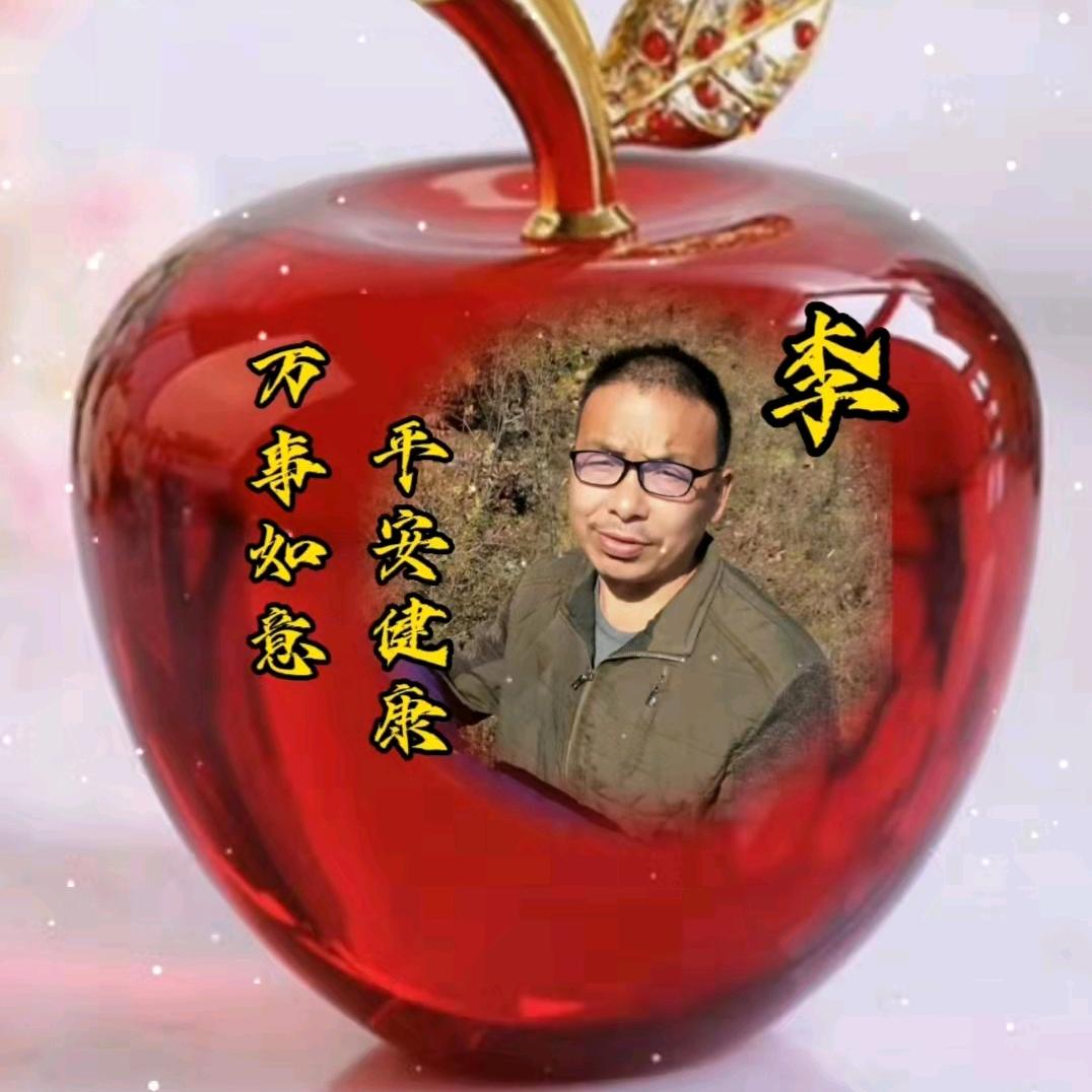 ꧁💞天崖海角💞᭄᪲ᩚ꯭ᩚ꧂