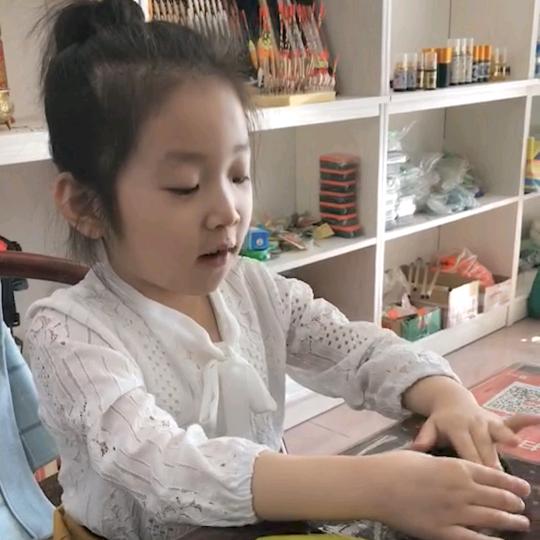 津英渔具
