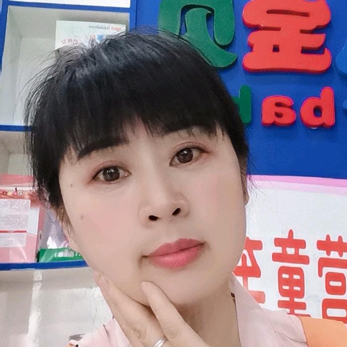 你就是我的小星星