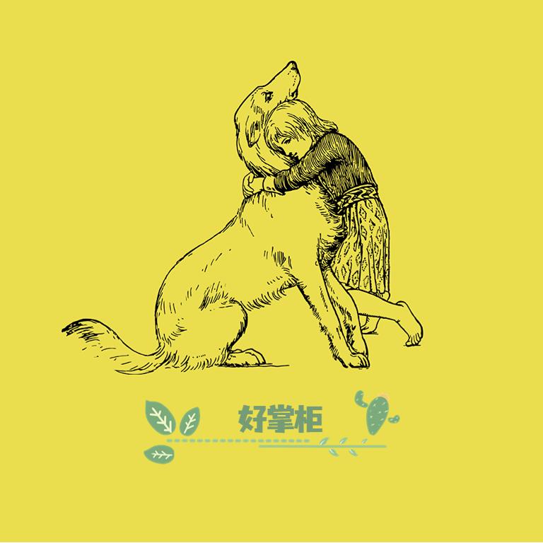 倍康宠物食品工厂店