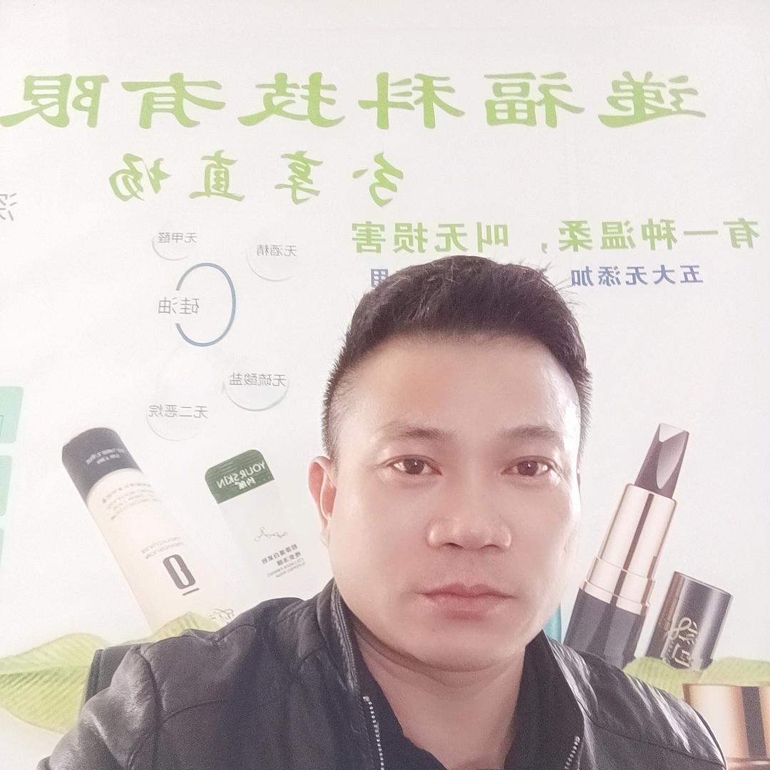 好事好物（罗祥永）
