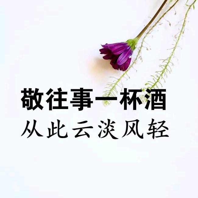 陈梅