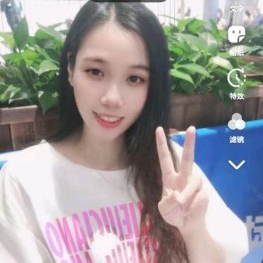 ❤️娇娇