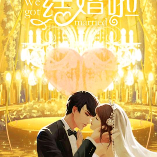 ❤️顺其自然❤️