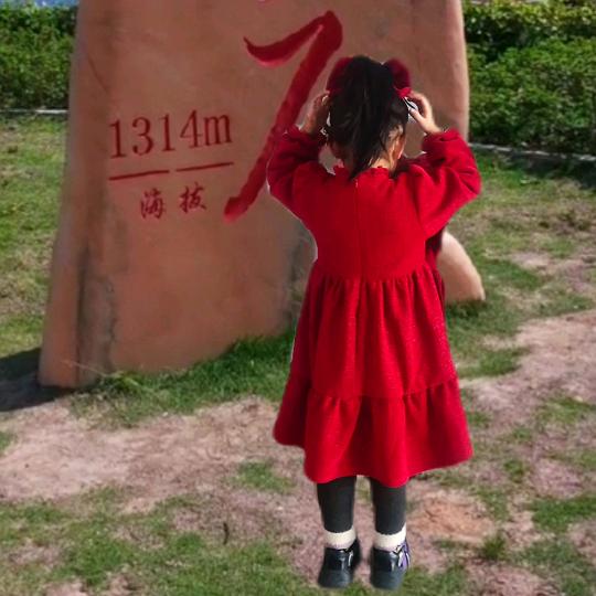 云朵