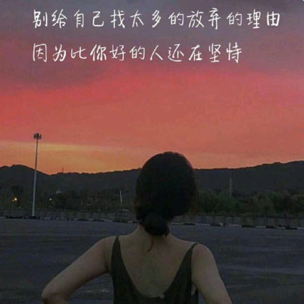 蓝依儿