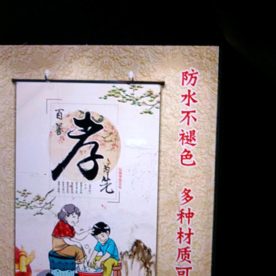 孤独