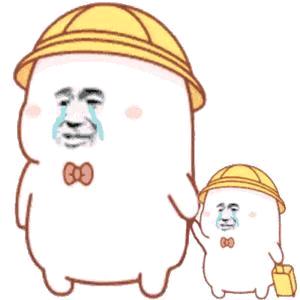 侃侃如也