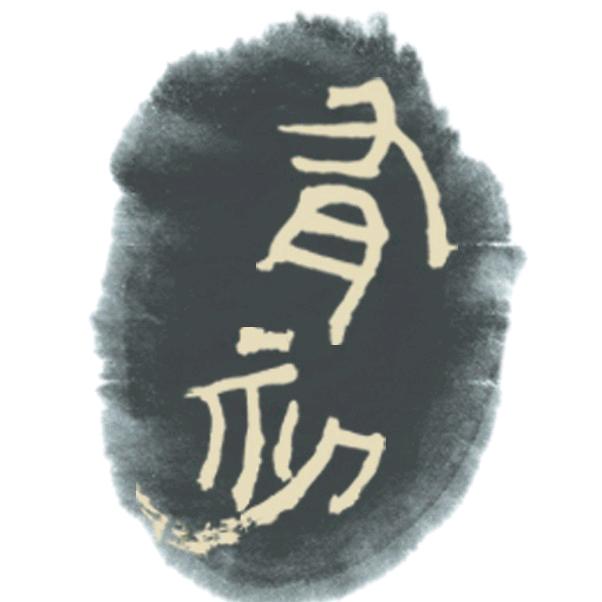 莒县有初教育培训学校有限公司