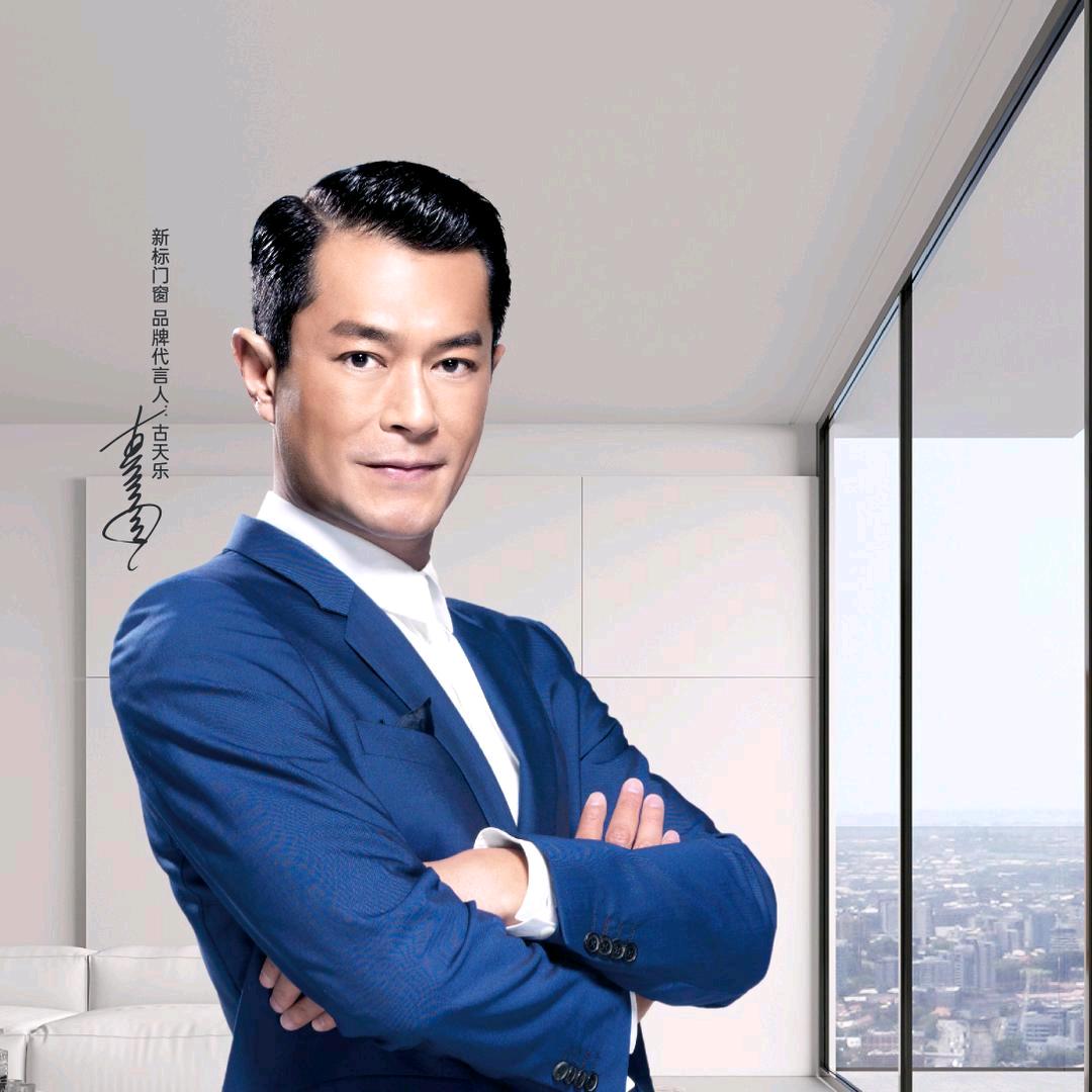 新标门窗SIMBOR