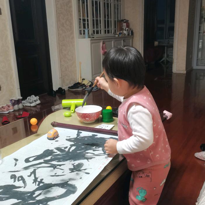 快乐於心