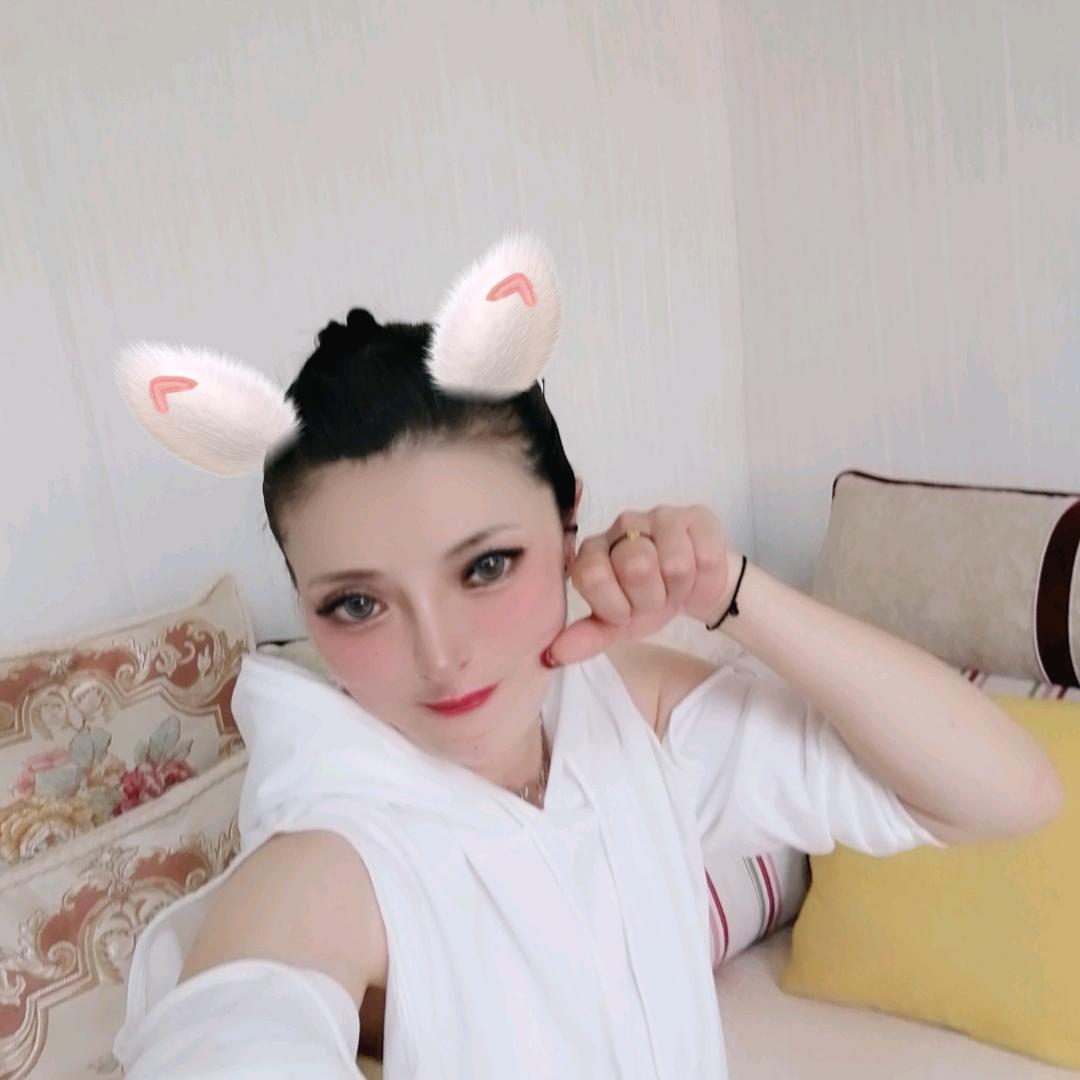 若男
